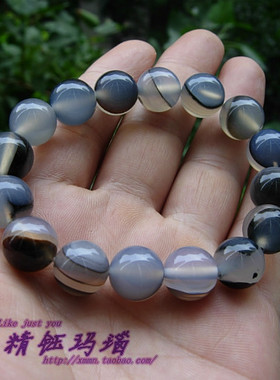 纯天然巴西玛瑙原色黑白纹理手串