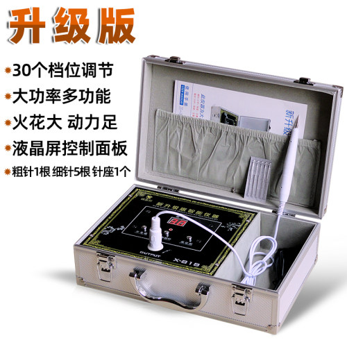 美容院专用激光点痣笔扫斑仪器祛斑点疣神器家用祛疣仪点斑祛痣仪 - 图1