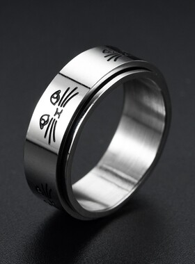 不锈钢星月转动戒指女减压饰品