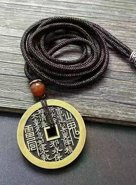 花钱朱砂吊坠铜钱挂件雷公编织