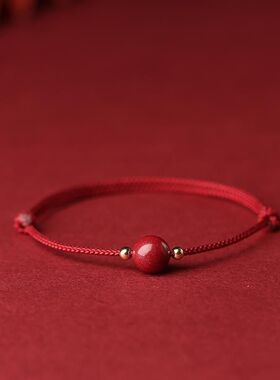 砂ins紫金本命年女小众手链脚链