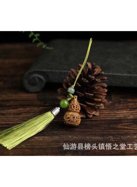 香囊钥匙扣手机绿包包挂件檀木