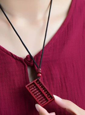 砂直角算盘朱砂紫金钥匙扣朱砂