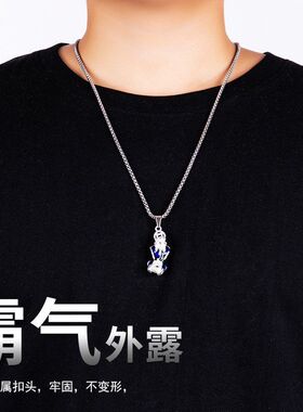 貔貅感温吊坠钢变色霸气男变色