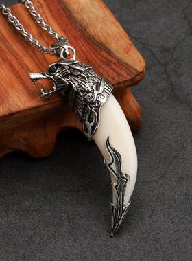挂件男士吊坠狼牙项链饰品个性