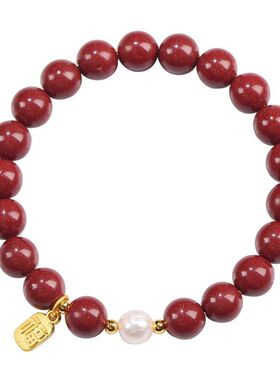 设计福牌幸运闺蜜礼物女小众手链