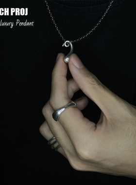 小众925银饰暗黑原创设计吊坠