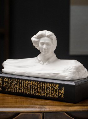 收藏摆件橘子洲头像伟人白瓷陶瓷