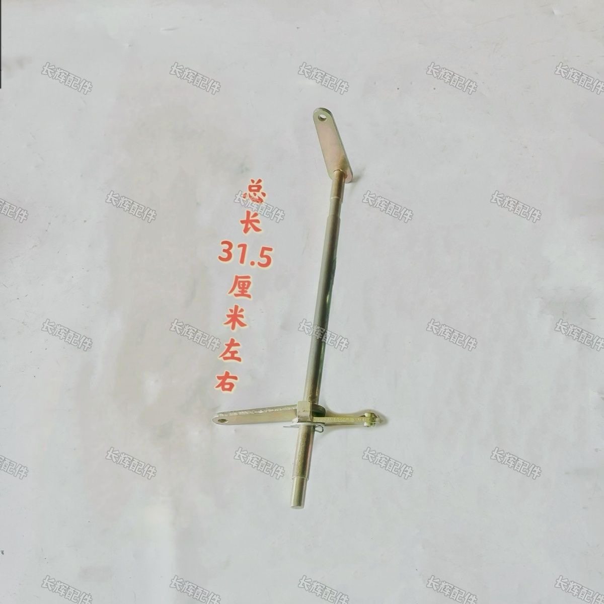 时风单缸拖拉机小四轮农用车机槭油门踏板总成改装 国二国三专用,淘宝优惠券,粉丝福利购,淘宝优惠卷