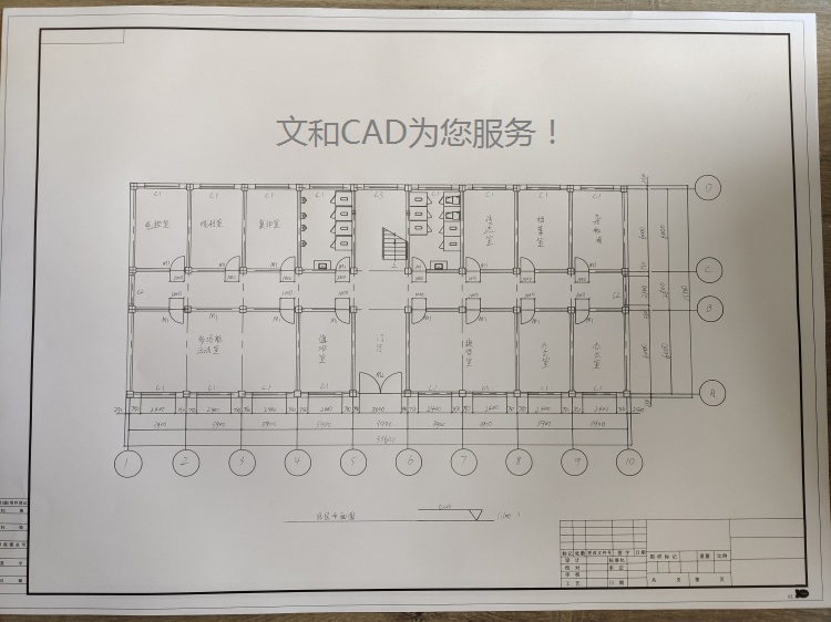 手工铅笔画图机械图建筑施工图手绘cad描图代画园艺家居景观素描 - 图3