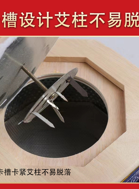 滤烟温灸宝家用悬灸盒木制灸盒