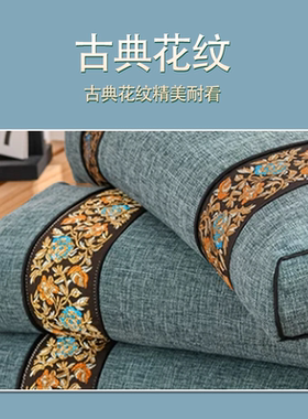 艾草填充颈椎枕宫廷护颈枕