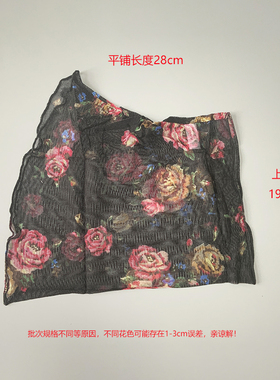 网眼真丝100%假领子春夏搭配围脖