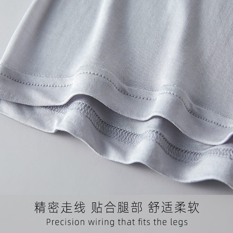 高品质100%真丝男平角 U凸囊袋双层面料透气不闷热桑蚕丝男内裤 - 图1