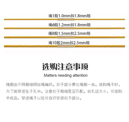 Lanyard Japanese golden happy jade pendant beeswax clavicle chain