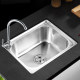 Stainless steel sink kitchen wash basin integrated free shipping