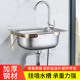 Stainless steel sink kitchen wash basin integrated free shipping