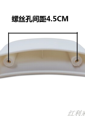 加厚手提蒸格笼屉耳朵通用电饭锅