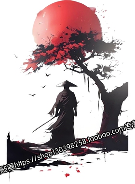 寒江孤影人物剑客贴画车身划痕遮挡客厅玄关宿舍墙上遮瑕自粘贴纸