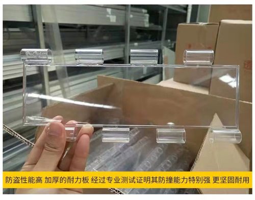 水晶卷帘门商场pvc推拉折叠门商铺铝合金直条电动防盗透明卷闸门-图2