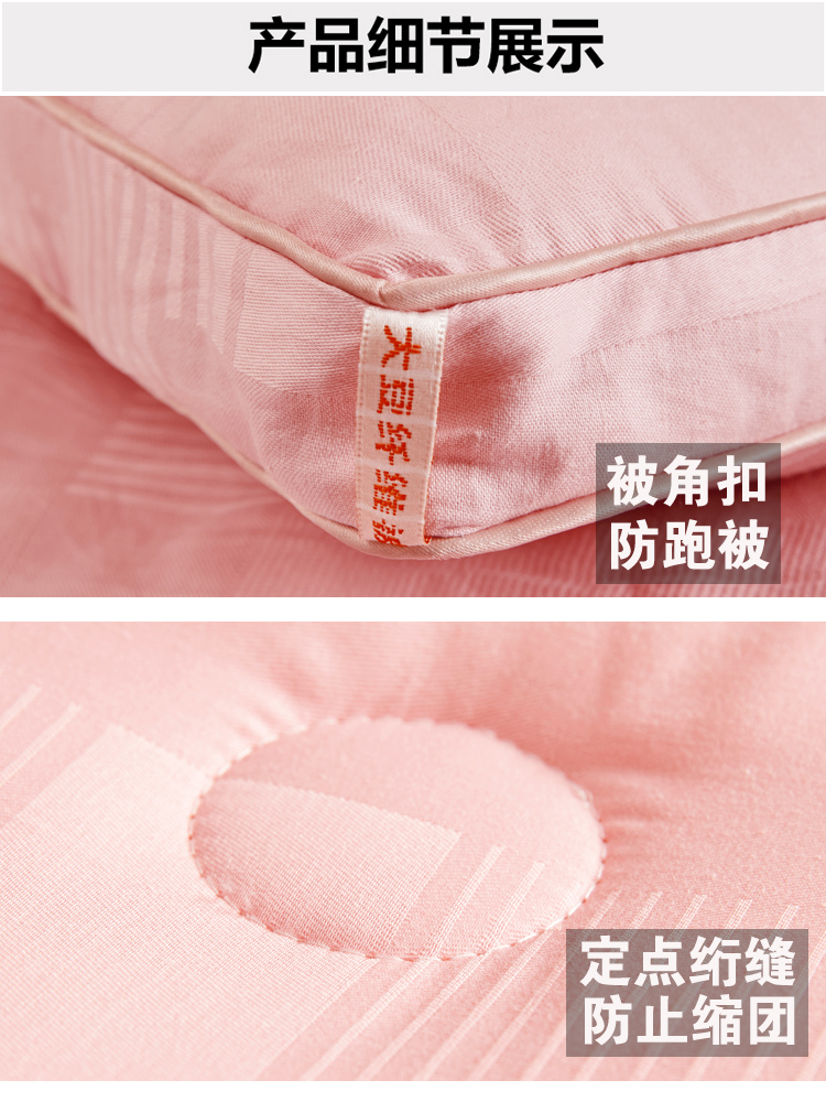 a类全棉大豆纤维被子冬被加厚保暖纯棉春秋单双人酒店专用被芯冬,淘宝优惠券,粉丝福利购,淘宝优惠卷