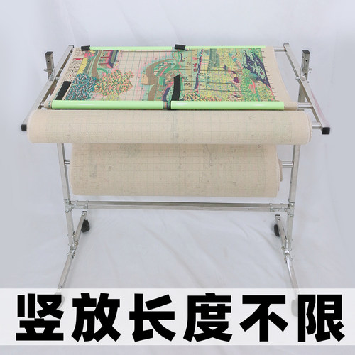 绣架十字绣专用辅助绣架棚架  刺绣支架架子绣花绣棚架清明上河图 - 图2