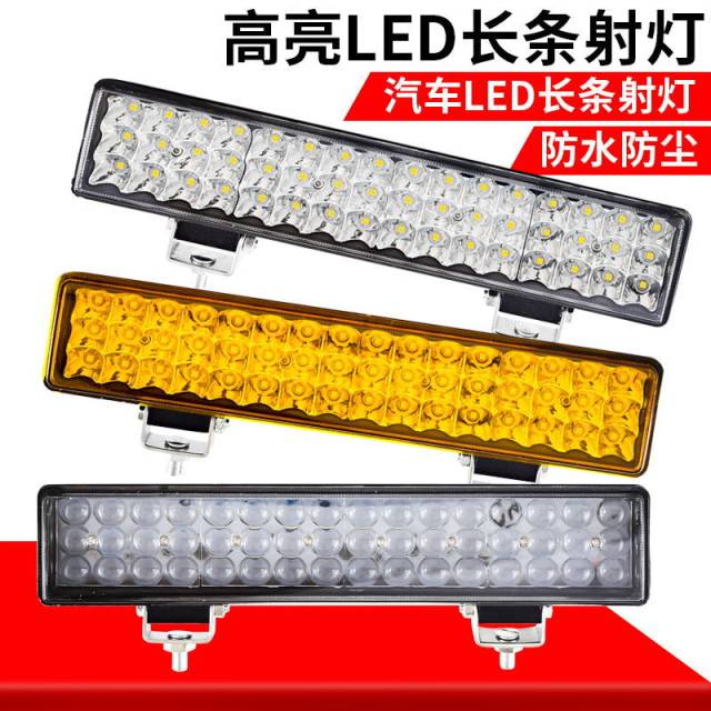 ໂຄມໄຟ LED ທີ່ມີຄວາມສະຫວ່າງສູງແມ່ນກັນນໍ້າ ແລະປະຫຍັດພະລັງງານ