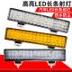 ໂຄມໄຟ LED ທີ່ມີຄວາມສະຫວ່າງສູງແມ່ນກັນນໍ້າ ແລະປະຫຍັດພະລັງງານ