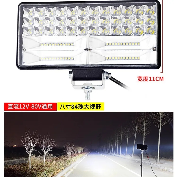 车灯led强光超亮远近光12V-80V电动车拖拉机大灯强光超亮四轮车灯 - 图0