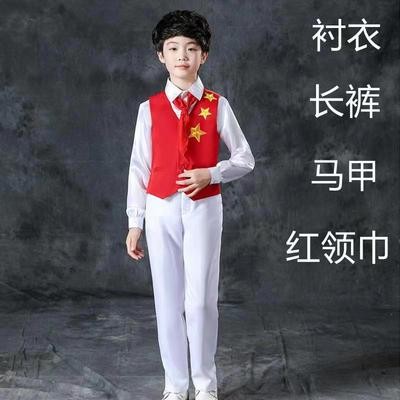 六一儿童表演服装五星红旗小学生演出服红歌合唱团长裙礼服中国风