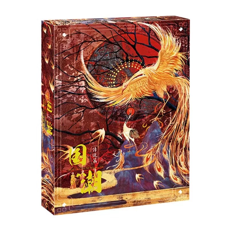 拼图1000片大型木质成年人减压儿童卡通动漫益智玩具男孩女孩拼装,淘宝优惠券,粉丝福利购,淘宝优惠卷