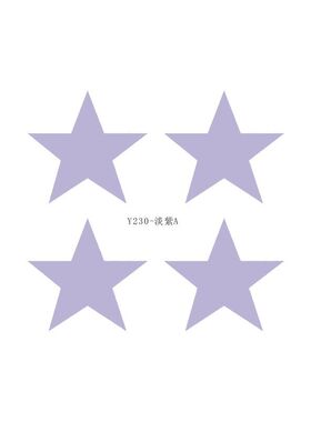 jojo的奇妙冒险 五角星星纹身贴 胎记男女 红紫蓝色 背部持久