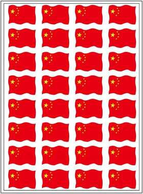 小红旗国庆运动会纹身贴比赛加油彩虹脸部装饰幼儿园儿童水印贴纸