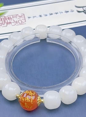 白玉手串搭配红玛瑙转运珠