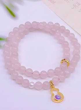 天然和田玉藕粉双圈手链