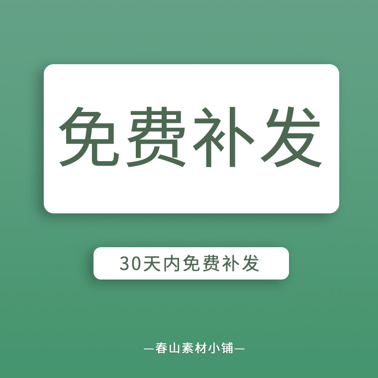 十三色系PPT模板莫兰迪奶油现代高级感简约商务汇报总结方案文本 - 图1