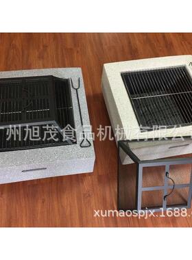 烧烤炉户外BBQgrill便携式家用别墅庭院取暖烧树叶烤肉神器烧烤架