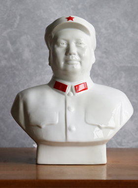 陶瓷现代简约教员摆件