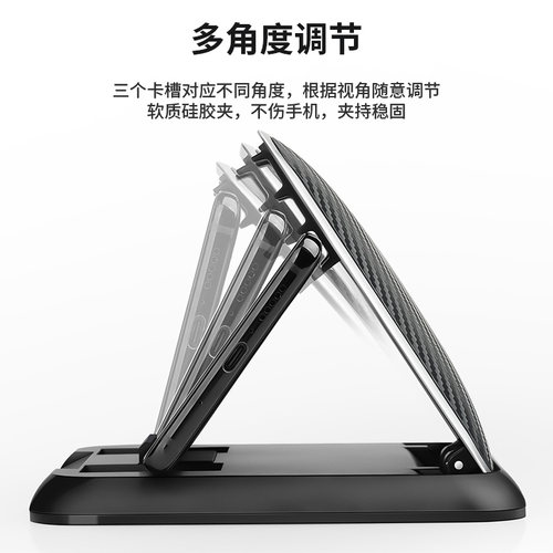 车载手机支架硅胶汽车内仪表台固定2025新款车上中控遮阳导航支驾 - 图1