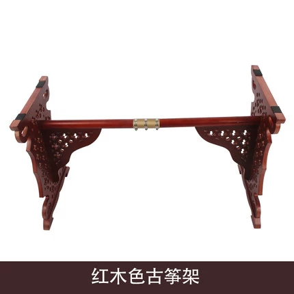 Guzheng Stand H -тип фортепианно -рама рама цветочного окна.