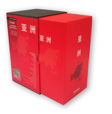 2023亚洲地图 泰国日本印度朝鲜斯里兰卡马尔代夫等共25册 世界分国折叠图系列 附赠亚洲古地图 盒装典藏版,淘宝优惠券,粉丝福利购,淘宝优惠卷