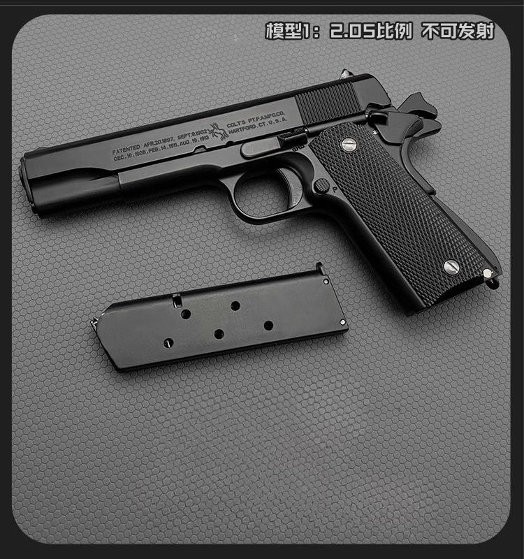 1：2.05合金模型M1911大号款全金属玩具手枪抛壳拆卸礼物不可发射 - 图2