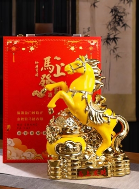 客厅酒柜招财马摆件景德镇陶瓷空酒瓶5斤装十二生肖酒具马到成功