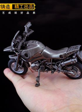 绝地大逃杀武器载具偏三轮摩托红魇伯爵两轮摩托越野单车合金模型