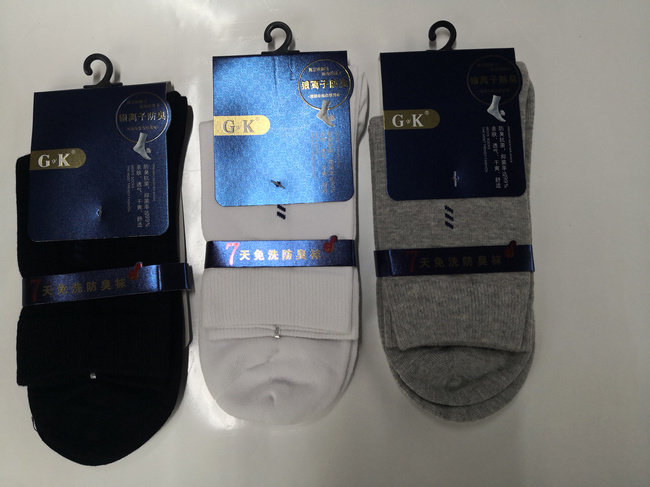 GK纳米抗菌全棉商务男袜 秋冬款 100%棉 36160   10双包邮,淘宝优惠券,粉丝福利购,淘宝优惠卷