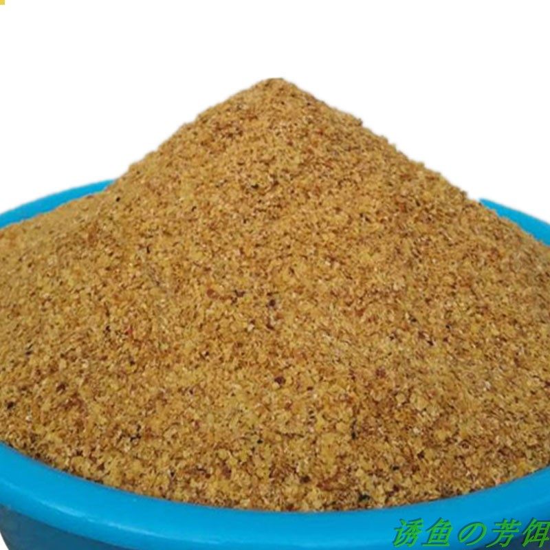 超诱鱼饵野钓饵料纯谷物鲫鱼鲤鱼散炮基础饵料底窝料烤麦胚散装,淘宝优惠券,粉丝福利购,淘宝优惠卷