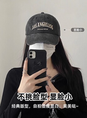 复古棒球帽子女款水洗鸭舌帽