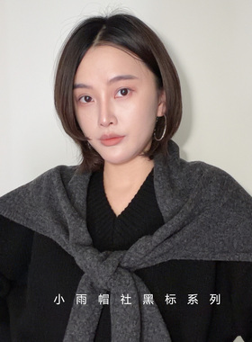 高品质澳洲全羊毛针织T型披肩女