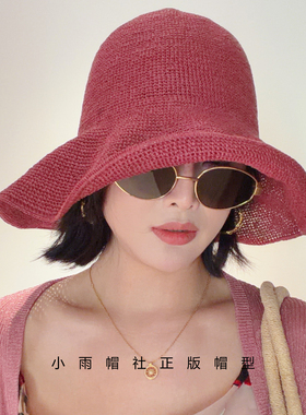 小雨帽社草帽女款遮阳帽2026新款草编渔夫帽子防晒太阳大头围夏季
