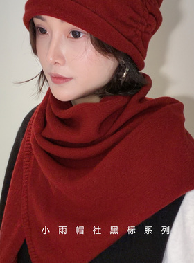 羊毛针织红色披肩外搭女2026新款
